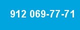 912 069-77-71